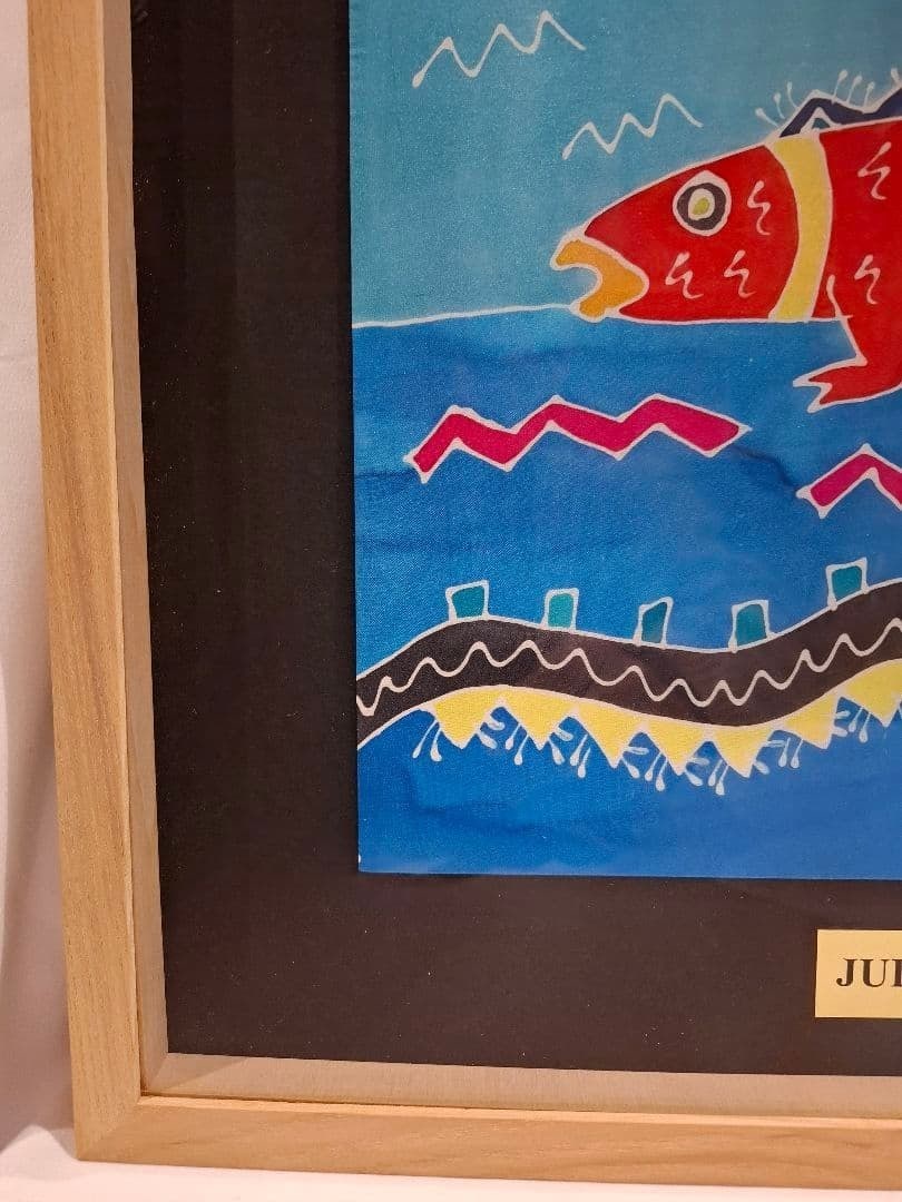 Geiger Lizard Silkscreen Art Signed Framed Judith - 6