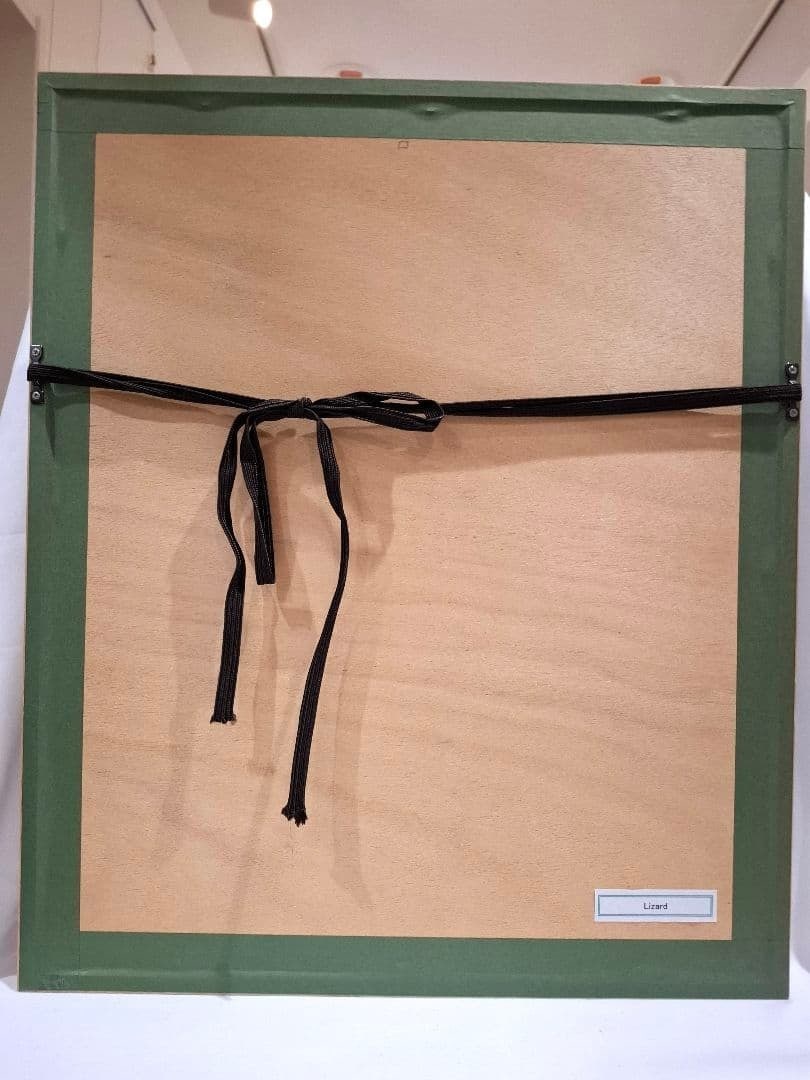 Geiger Lizard Silkscreen Art Signed Framed Judith - 8