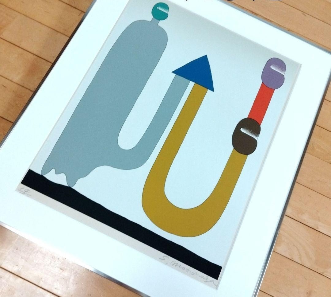 Sadamasa Motonaga From the Blue Triangle Silkscreen Print Signed ED14/ 80 Framed: Sadamasa Motonaga From the Blue Triangle Silkscreen Print Signed ED14/ 80 Framed Item Specifics: Unit Of Sale: Single Piece Artist: Sadamasa Motonaga Signed By: Sadamasa Motonaga Image Orientation: