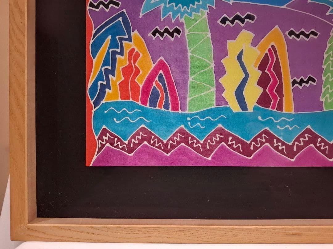 Judith Geiger Two Palms Silkscreen Textile Art Signed Framed - 5