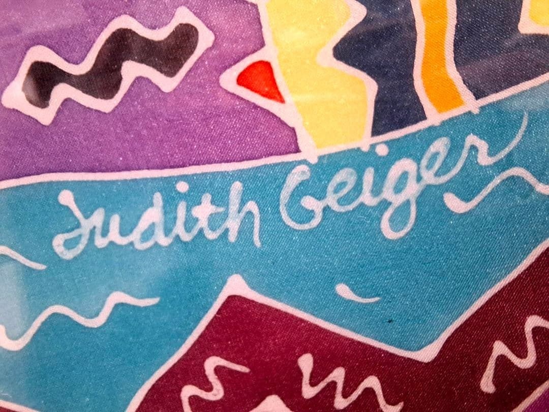 Judith Geiger Two Palms Silkscreen Textile Art Signed Framed - 7