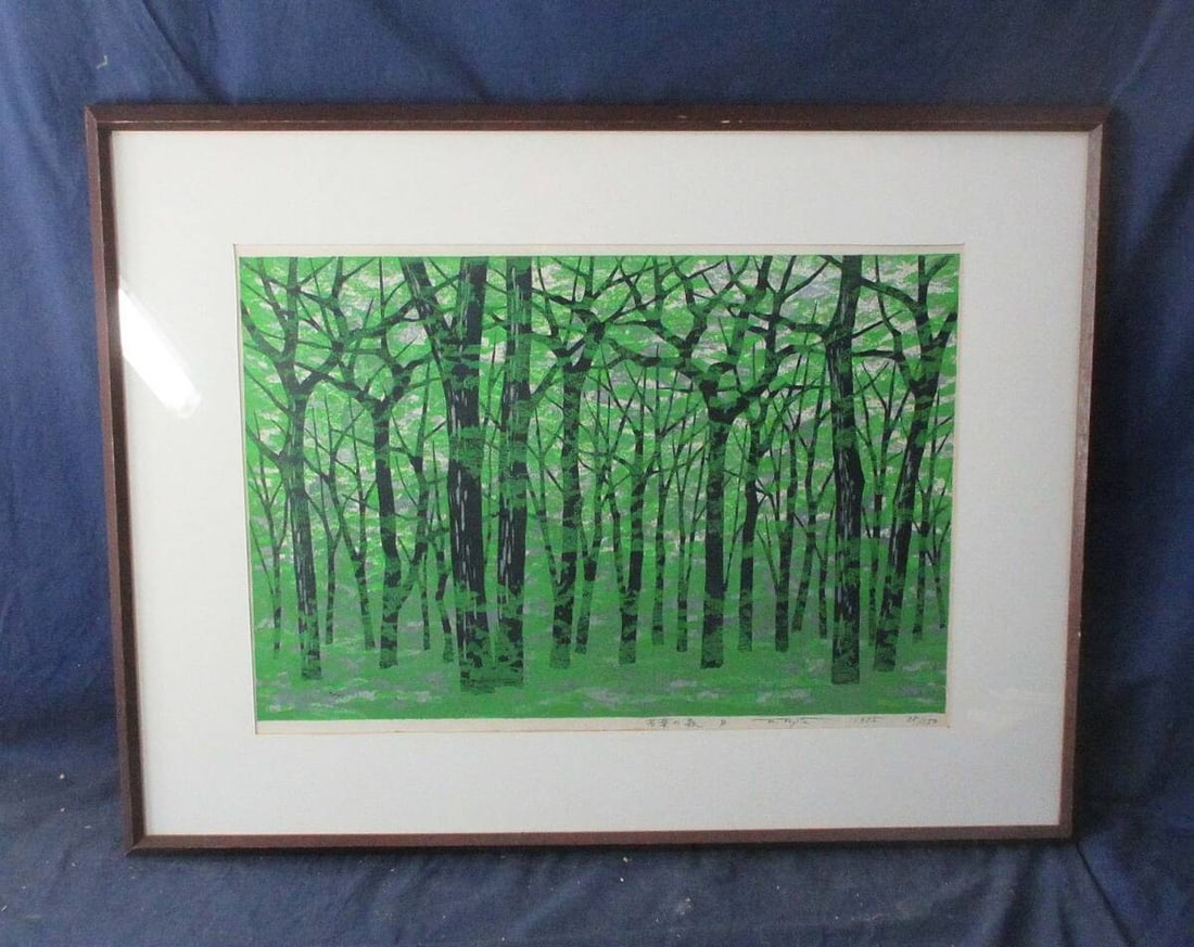 Forest of Young Leaves Woodblock Print Signed Ed 150 Framed: Forest of Young Leaves Woodblock Print Signed Ed 150 Framed Item Specifics: Unit Of Sale: Single Piece Artist: Fumio FUJITA Signed By: Fumio Fujita Image Orientation: Landscape Size: Medium Signed: Ye