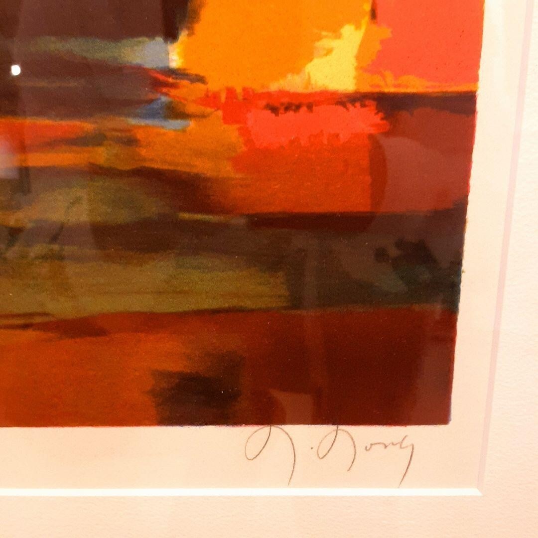 Marcel Mouly Signed Ship Shadow Original Lithograph Framed - 9