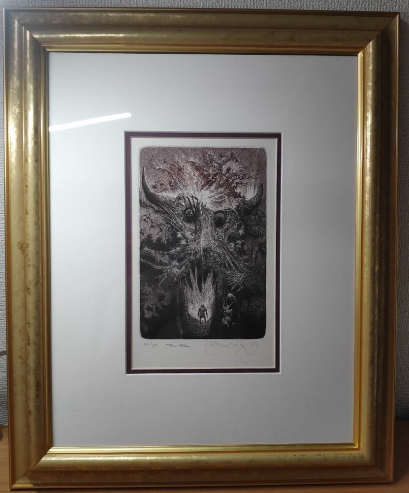 Albin Brunovsky Signed Fantasy Etching Hell Aquatint Numbered - 2