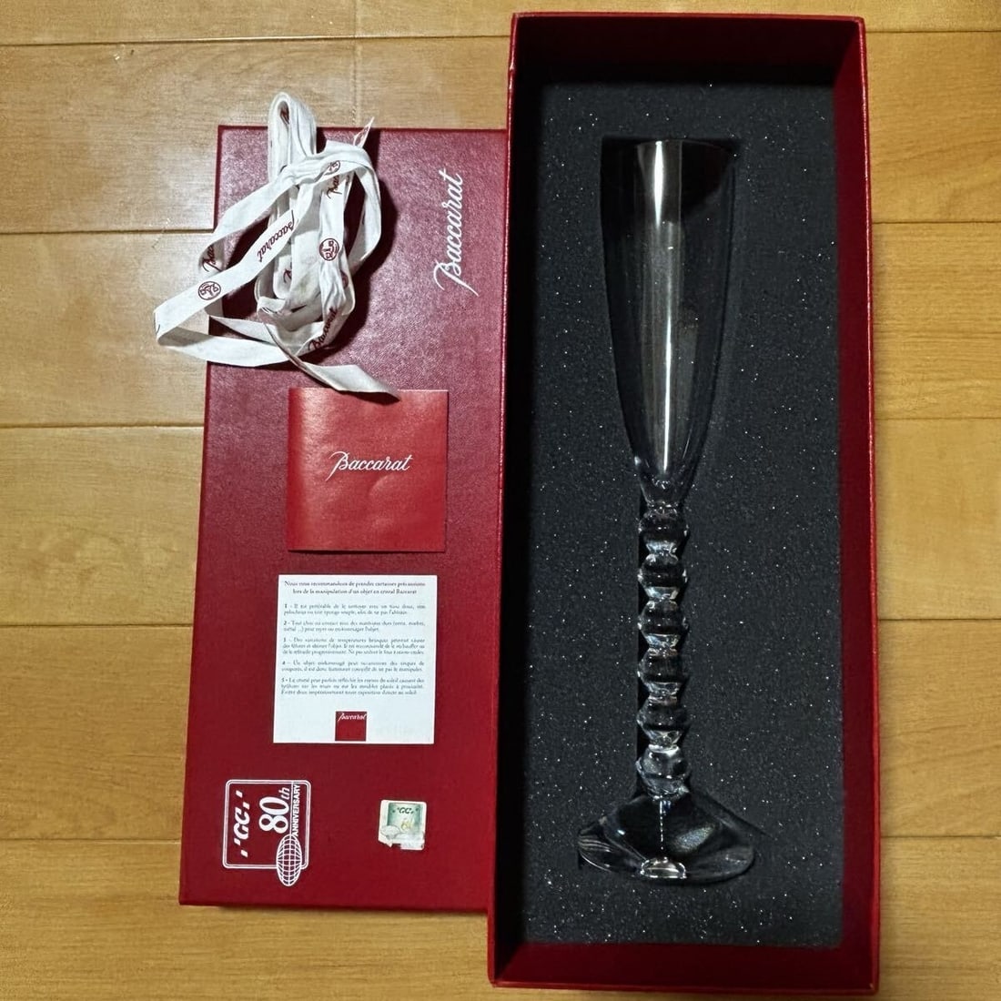 Baccarat Vega Fruitissimo Champagne Glass Clear Crystal Flute France Flawless (1 of 6)
