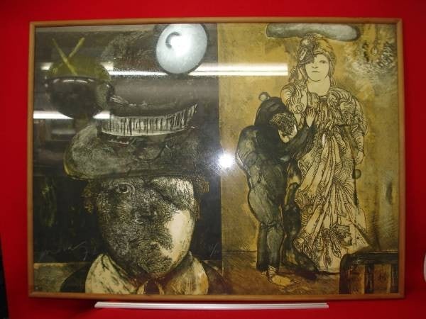 Franz Hanstangel Palace Figure Lithograph 86/ 100 Signed Framed Vintage Art (1 of 3)