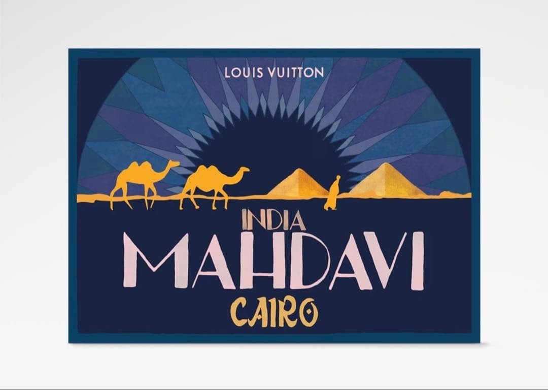 India Mahdavi Cairo Objets Nomades Poster 70x50cm New Louis Vuitton UV Print: India Mahdavi Cairo Objets Nomades Poster 70x50cm New Louis Vuitton UV Print Item Specifics: Artist: Louis Vuitton Polly Brotherwood Image Orientation: Landscape Signed: No Size: Large Material: Paper