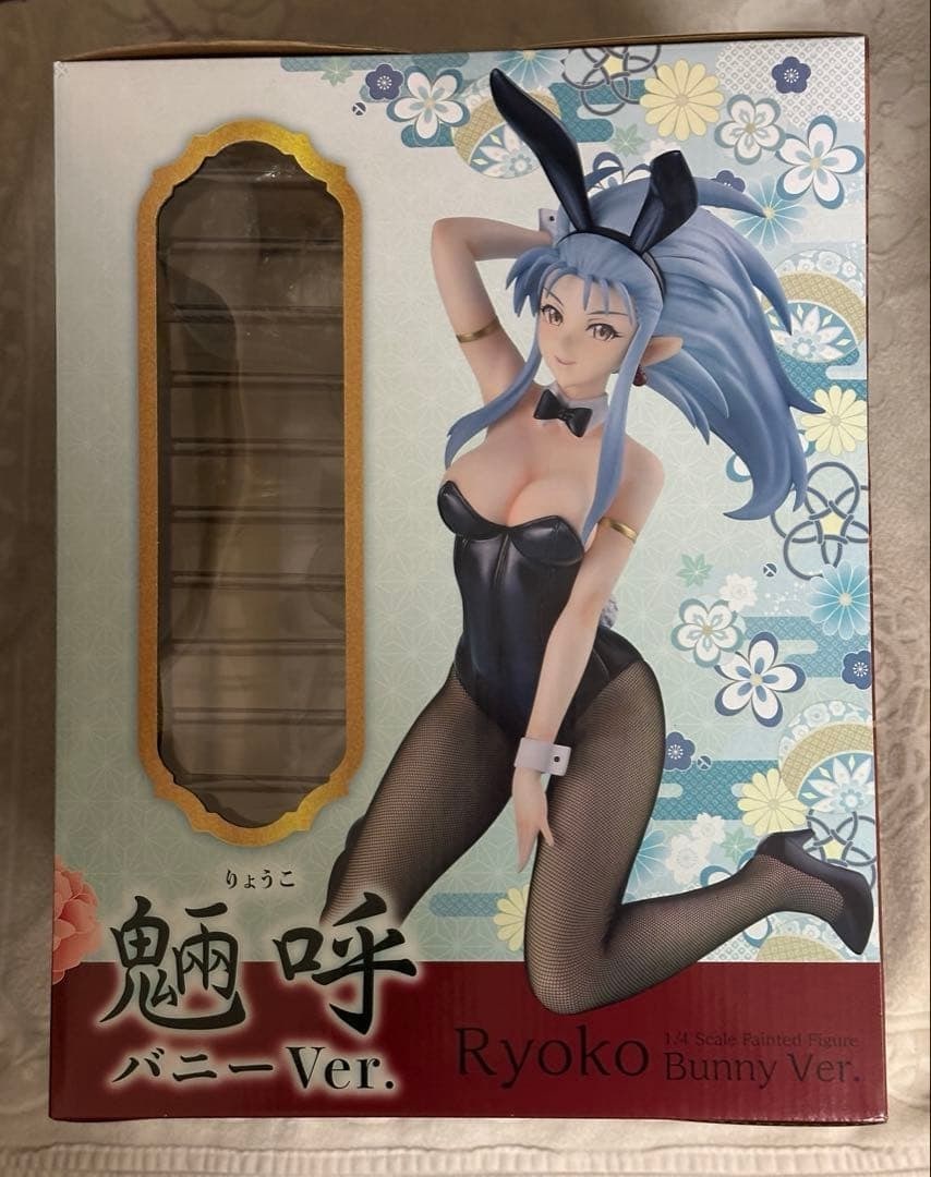 Muyo Ryoko Bunny Tenchi Ver Freeing 1/ 4 Scale PVC Anime Figure: Muyo Ryoko Bunny Tenchi Ver Freeing 1/ 4 Scale PVC Anime Figure Item Specifics: Type: Figure Product Disclaimer: All collectibles are sold as-is; any grading given reflects opinion, not a guarantee. F