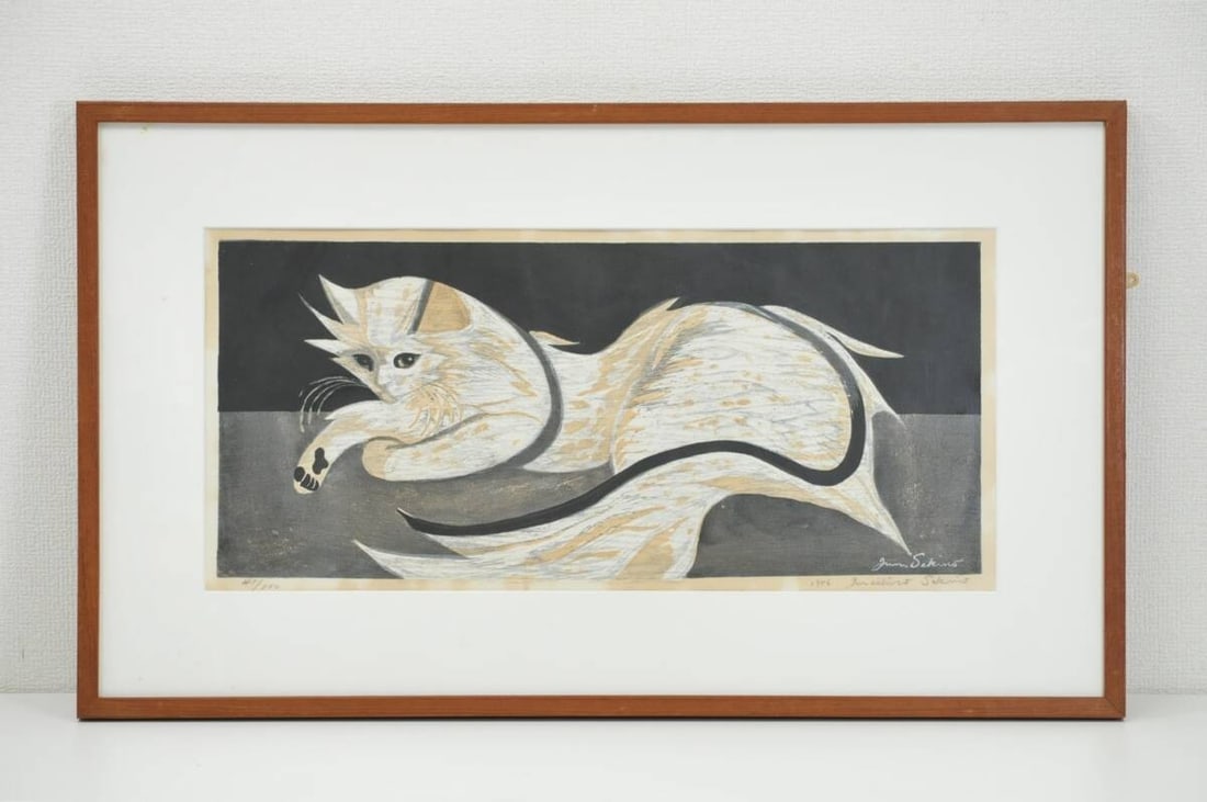 Junichiro Sekino Cat Woodblock 1956 Signed ED 41/ 100 Framed Authentic: Junichiro Sekino Cat Woodblock 1956 Signed ED 41/ 100 Framed Authentic Item Specifics: Unit Of Sale: Single Piece Image Orientation: Landscape Size: Medium (up to 36in.) Signed: Yes Period: Post-War (