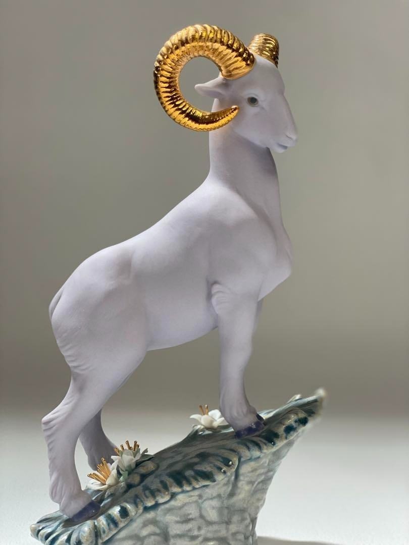 Lladro Goats Safe DDU Porcelain figurine limited to 1, 888 Rare collectible (1 of 5)