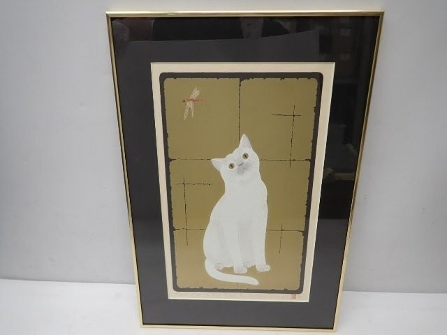 Tadashige Nishida Woodblock Print 2000 Signed ED 48/ 100 Framed Authentic Print (1 of 5)