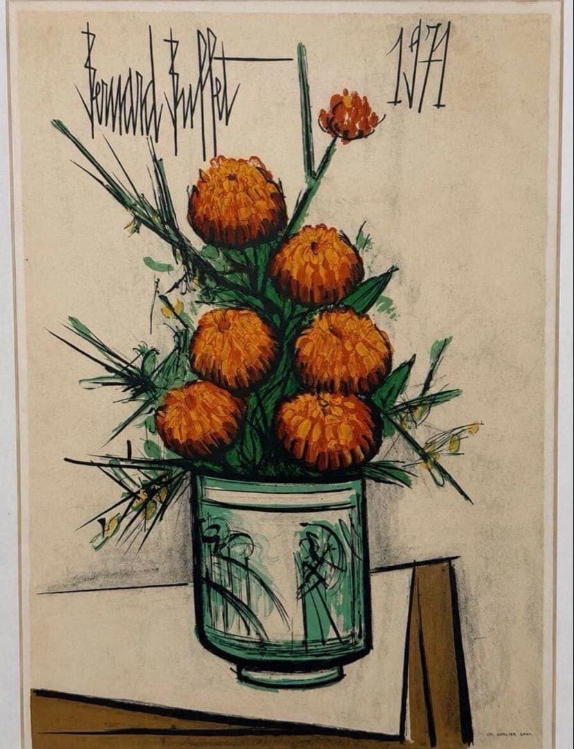 Signed Bernard Buffet Lithograph Framed Ch 1971 E.A. - 3
