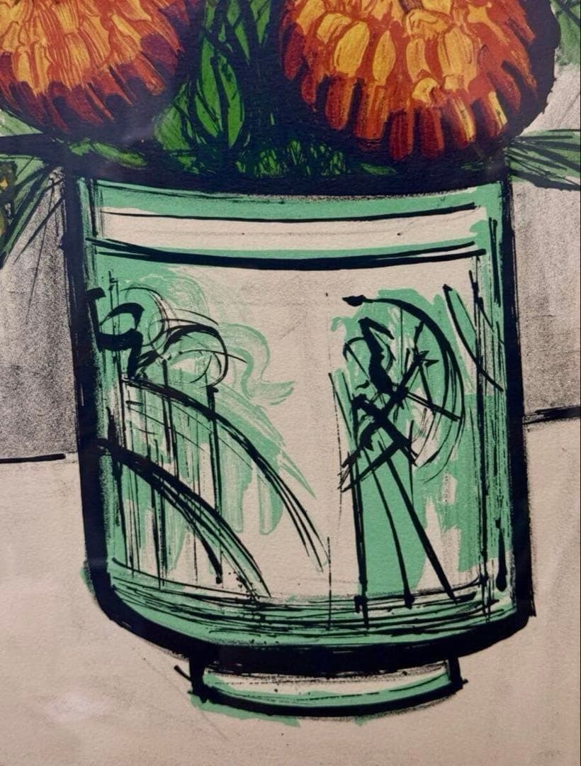 Signed Bernard Buffet Lithograph Framed Ch 1971 E.A. - 7