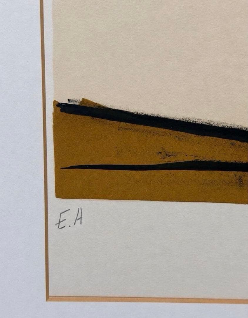 Signed Bernard Buffet Lithograph Framed Ch 1971 E.A. - 8