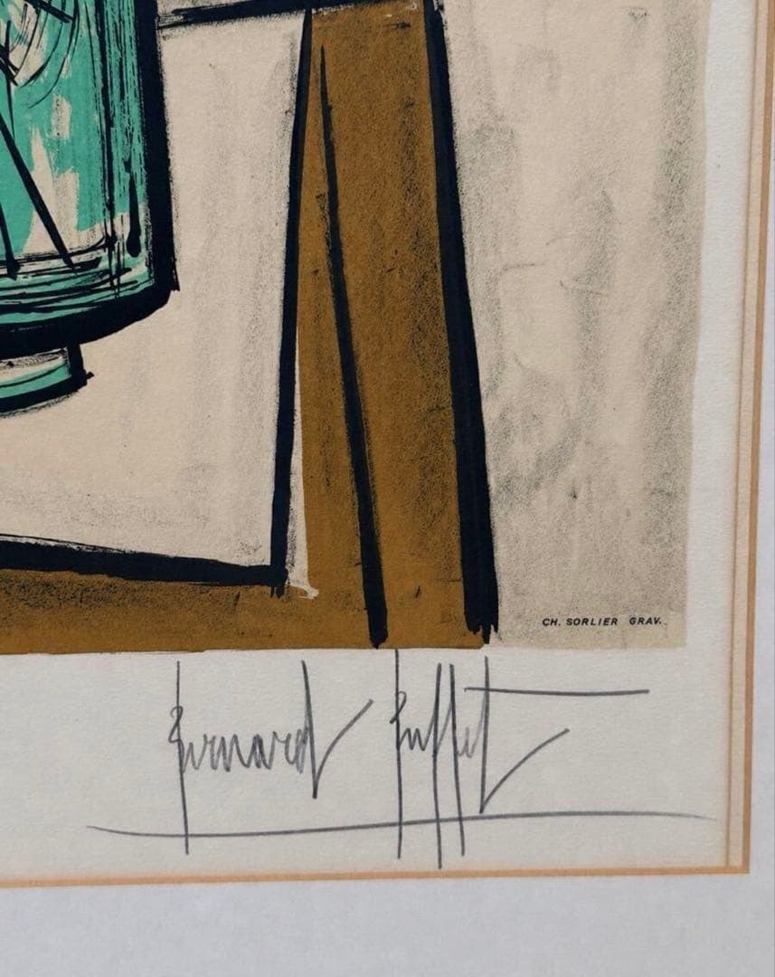 Signed Bernard Buffet Lithograph Framed Ch 1971 E.A. - 9