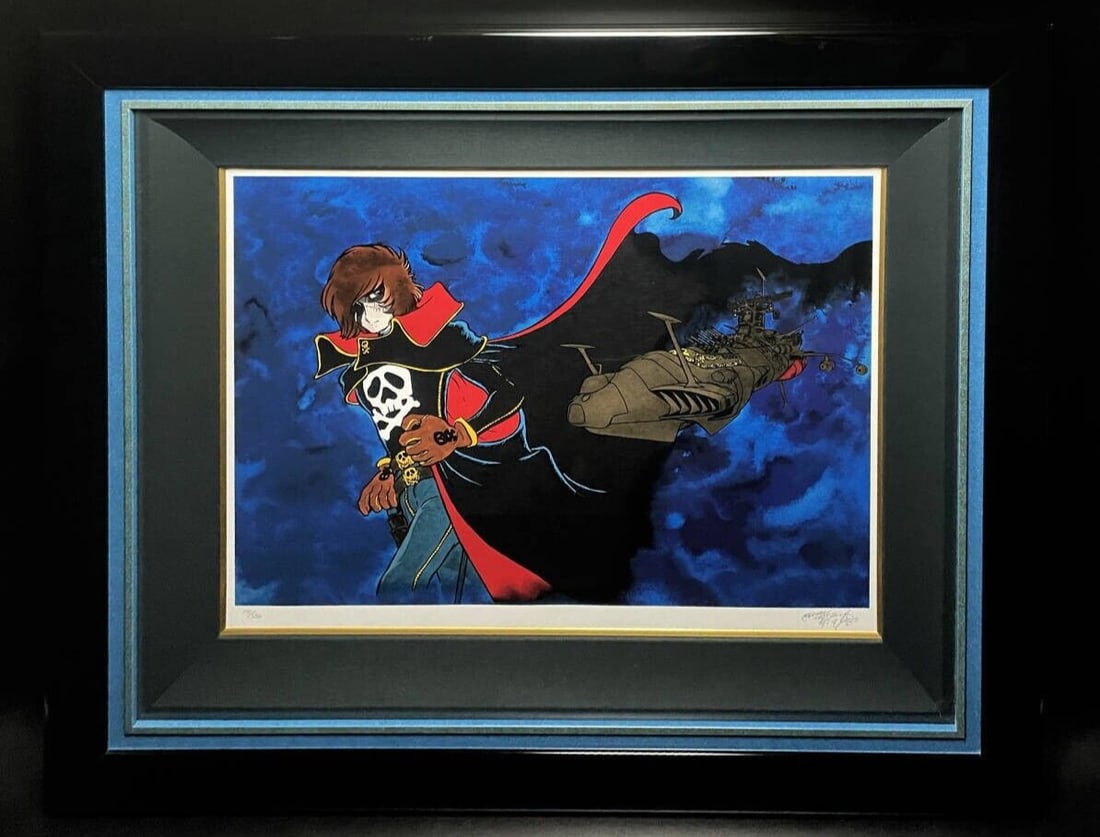 My youth in Arcadia signed original silkscreen print framed blue: My youth in Arcadia signed original silkscreen print framed blue Item Specifics: Artist: Leiji Matsumoto Signed By: Leiji Matsumoto Image Orientation: Landscape Size: Large Signed: Yes Material: