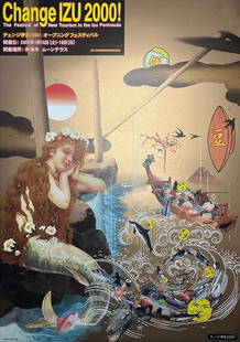 Tadanori Yokoo – Change IZU 2000: Tadanori Yokoo – Change IZU 2000Sheet Measures 40.5” x 28.625”