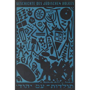 § A.R. PENCK (GERMAN 1939-2017) GESCHICHTE DES: Woodcut on black paper, signed in pencil (lower right) (Dimensions: 62cm x 42cm (24.5in x 16.5in), full sheet) (62cm x 42cm (24.5in x 16.5in), full sheet)