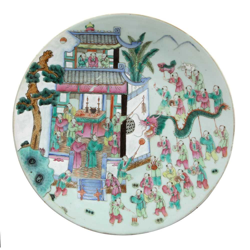 FAMILLE ROSE 'BOYS AT PLAY' PLATE QING DYNASTY, 19TH (1 of 1)