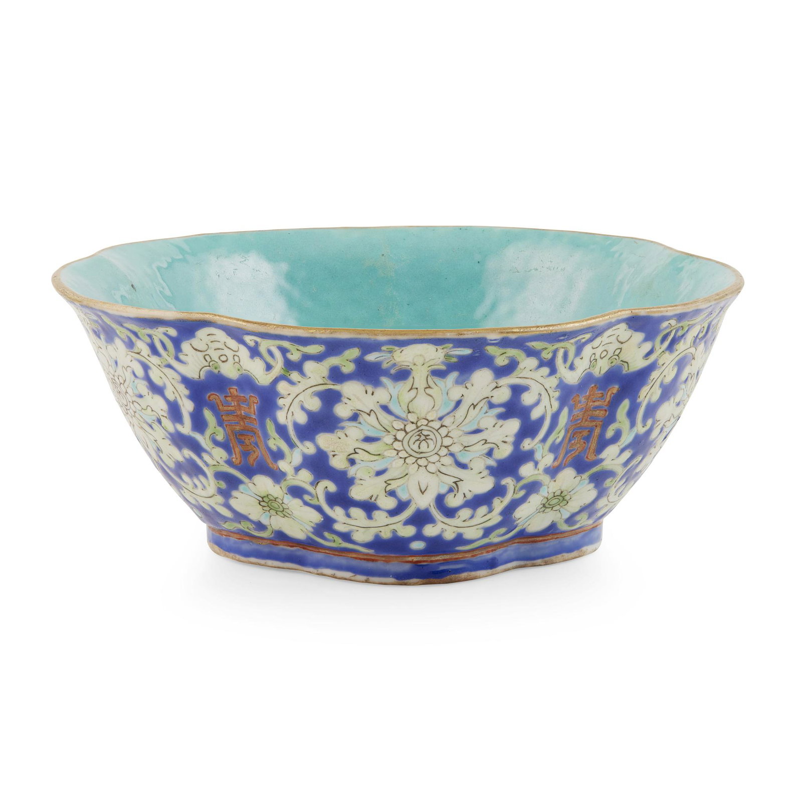 ENAMELLED BLUE GROUND 'SHOU' BOWL: the exterior decorated with stylized lotus flanked with five gilded shou characters each topped by a bat on a blue ground, the interior covered in turquoise glaze, the base inscribed with a six-charac