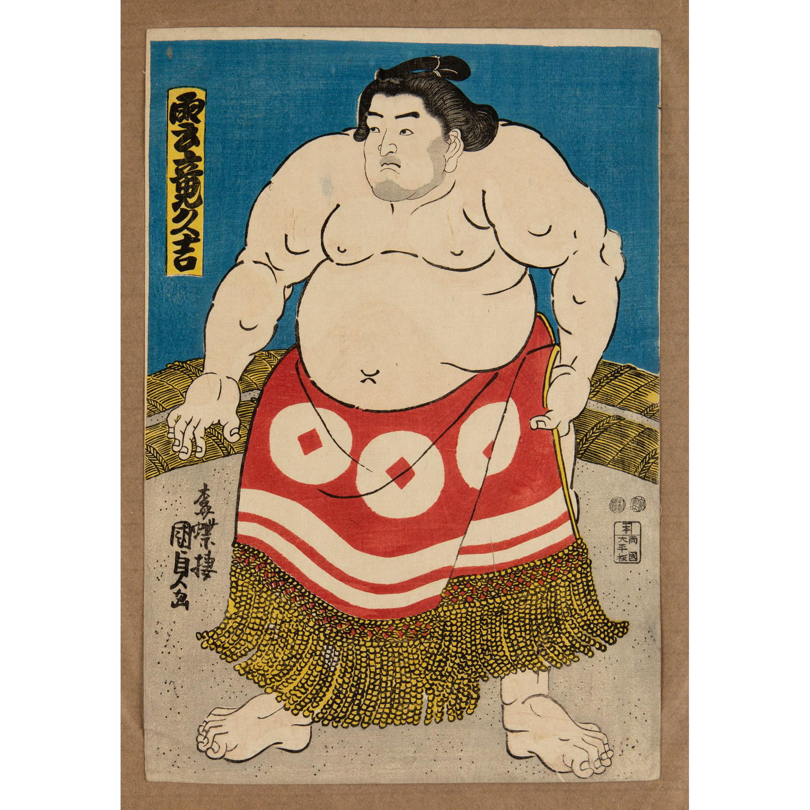 UTAGAWA KUNISADA (1786-1865) EDO PERIOD (1 of 15)