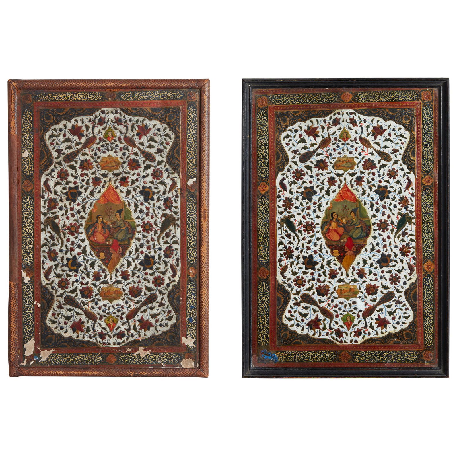 PERSIAN QAJAR LEATHER AND LACQUERED PAPIER MÂ (1 of 5)