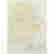 item-130828920=10