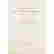 item-130829202=2