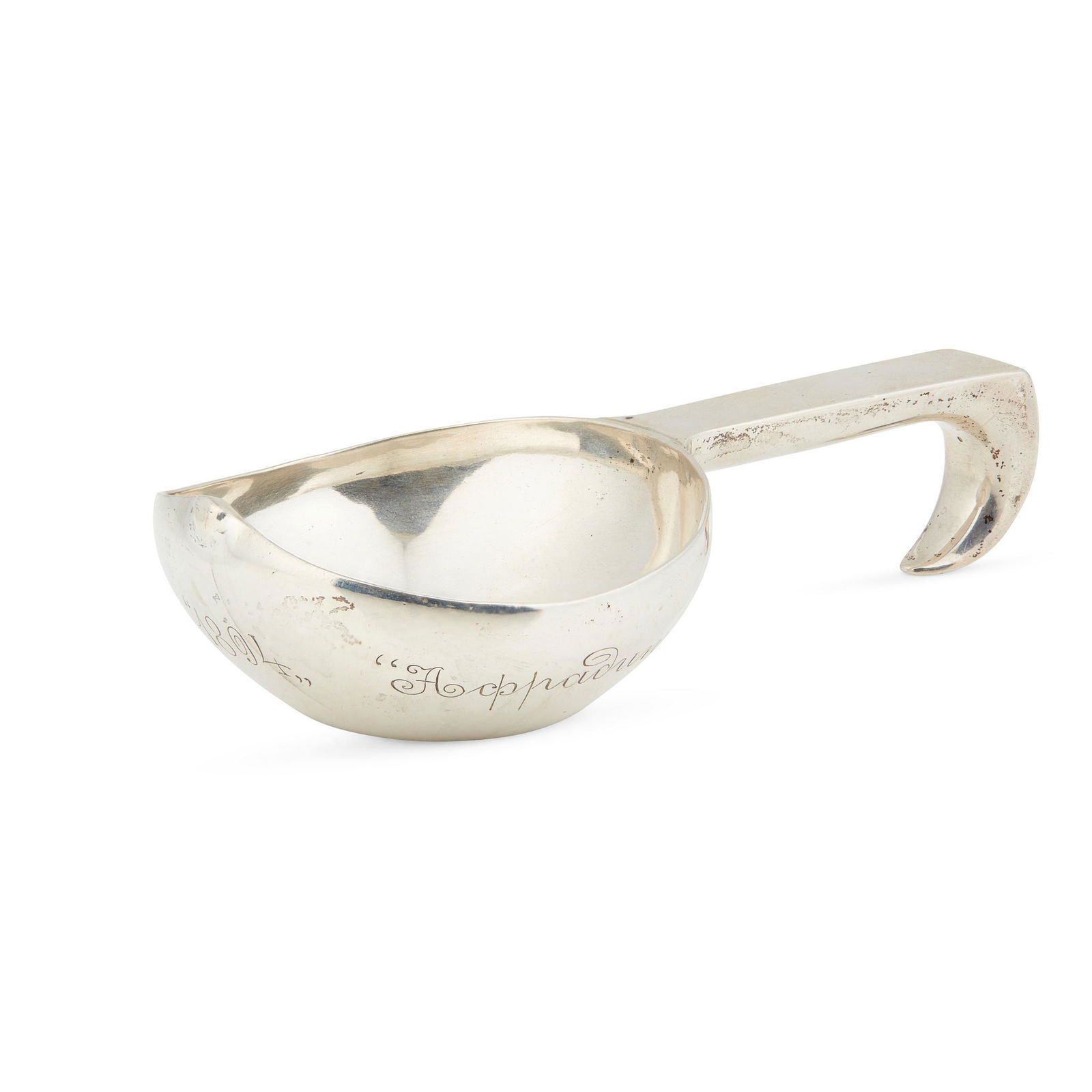 A 19th-Century Russian kovsch (1 of 5)