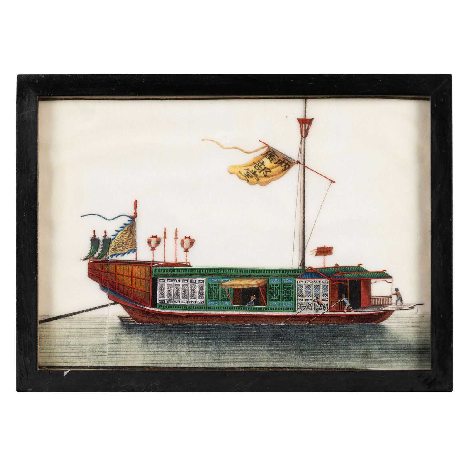 GROUP OF THIRTEEN 'JUNK' PITH PAINTINGS QING DYNASTY, 19TH CENTURY (1 of 13)