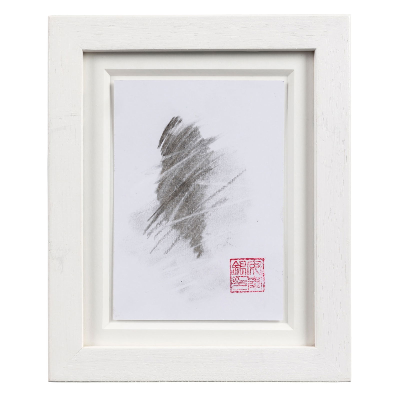 RCA Secret Exhibition Ten Works by Various Artists (1 of 19)