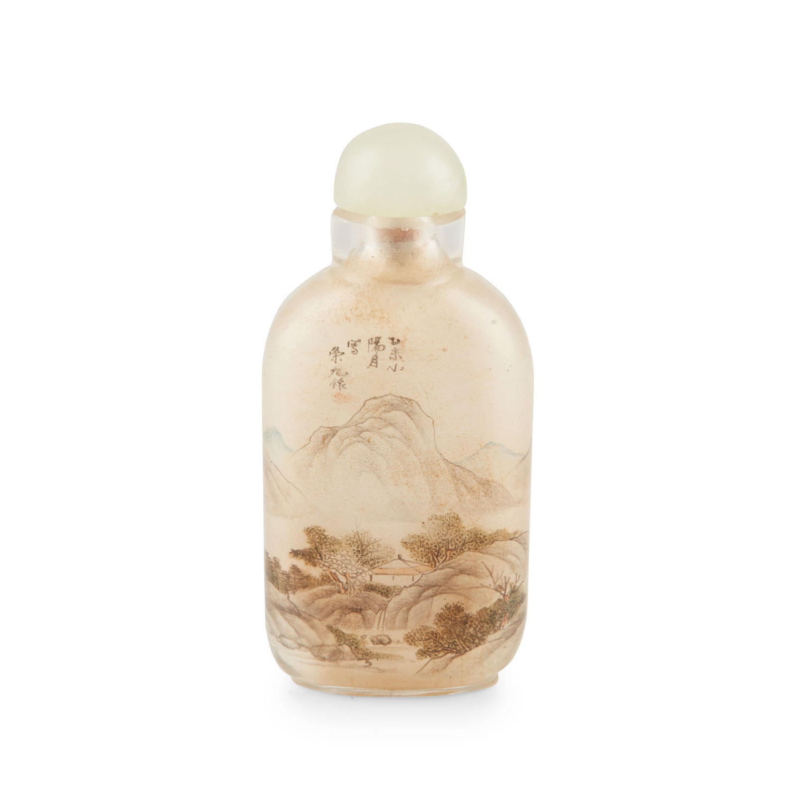 INSIDE-PAINTED GLASS SNUFF BOTTLE ATTRIBUTED TO BI RONGJIU (1874-1925) (1 of 7)