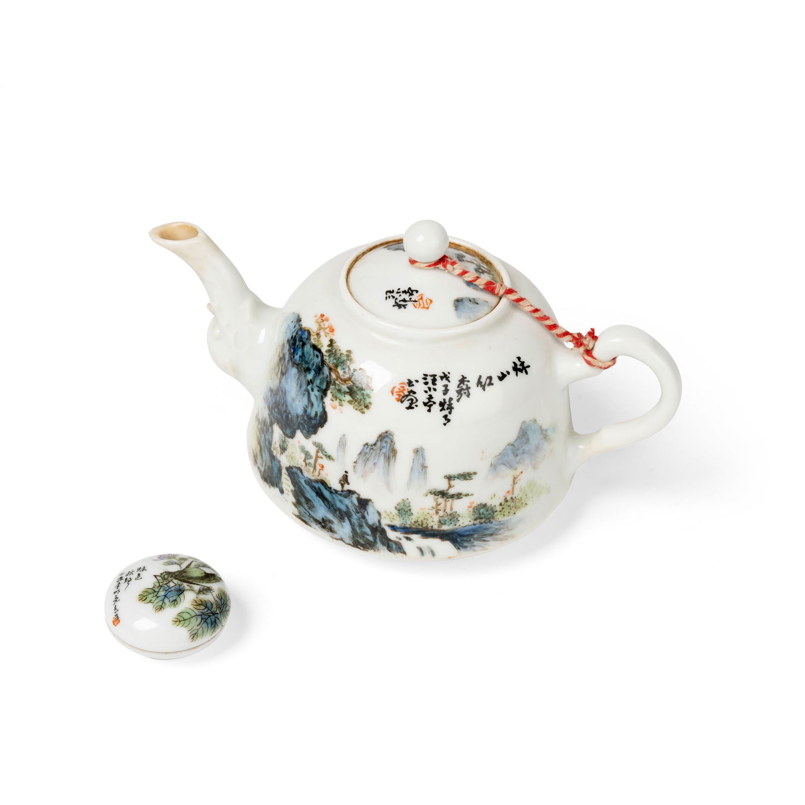 TWO FAMILLE ROSE WARES (1 of 2)