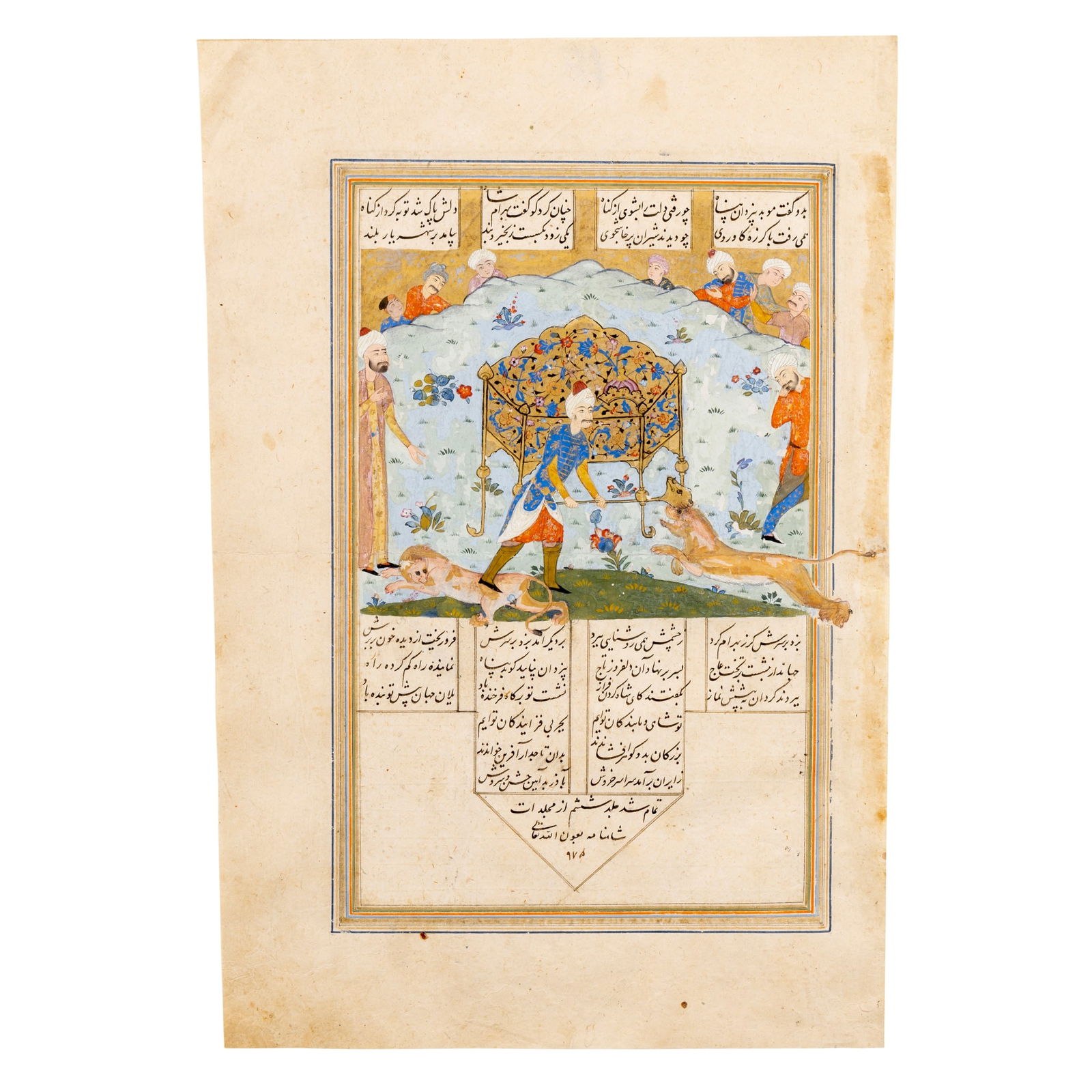 AN ILLUSTRATED FOLIO FROM A SAFAVID MANUSCRIPT OF FIRDAUSI’S SHAHNAMA DEPICTING BAHRAM GUR: AN ILLUSTRATED FOLIO FROM A SAFAVID MANUSCRIPT OF FIRDAUSI’S SHAHNAMA DEPICTING BAHRAM GUR WINNING THE THRONE BY DEFEATING TWO LIONS PERSIA, DATED AH 975/ AD 1567 ink, gouache and gold on paper,