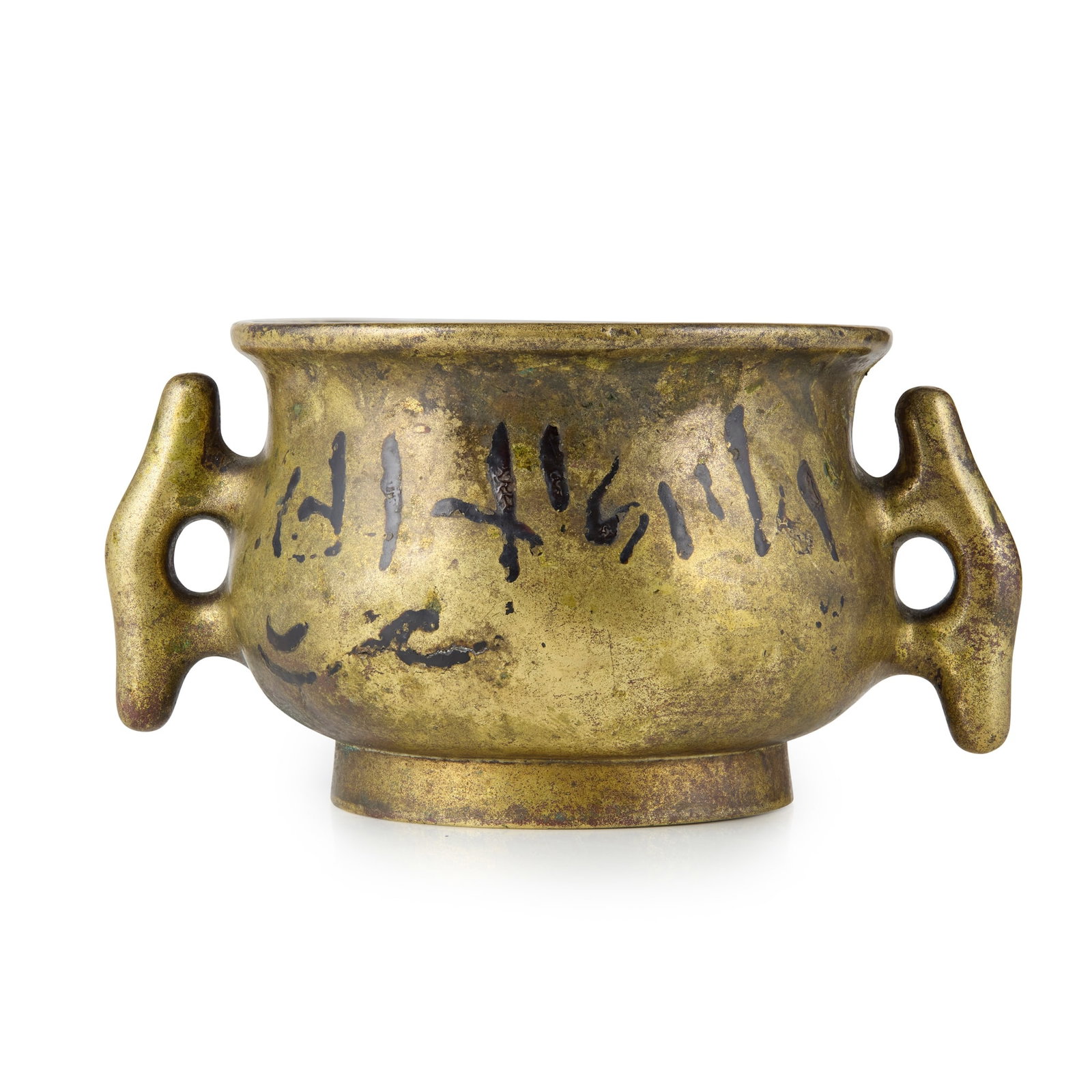 CHINESE BRONZE 'INSCRIBED' CENSER: CHINESE BRONZE 'INSCRIBED' CENSER XUANDE MARK, QING DYNASTY 清 宣德款 銅阿拉伯文題字戟耳簋式爐of gui for
