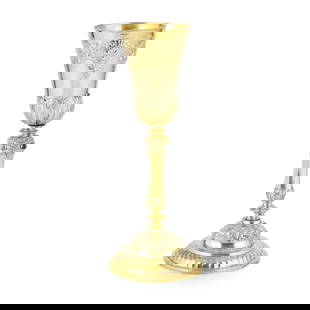 A CONTINENTAL SILVER-GILT AND GEM-SET CHRISTENING CUP: A CONTINENTAL SILVER-GILT AND GEM-SET CHRISTENING CUP INDISTINCTLY MARKED TO FOOT the deep slender cup with chased floral scroll border and acanthus clasped lower body, the stem of baluster form, set
