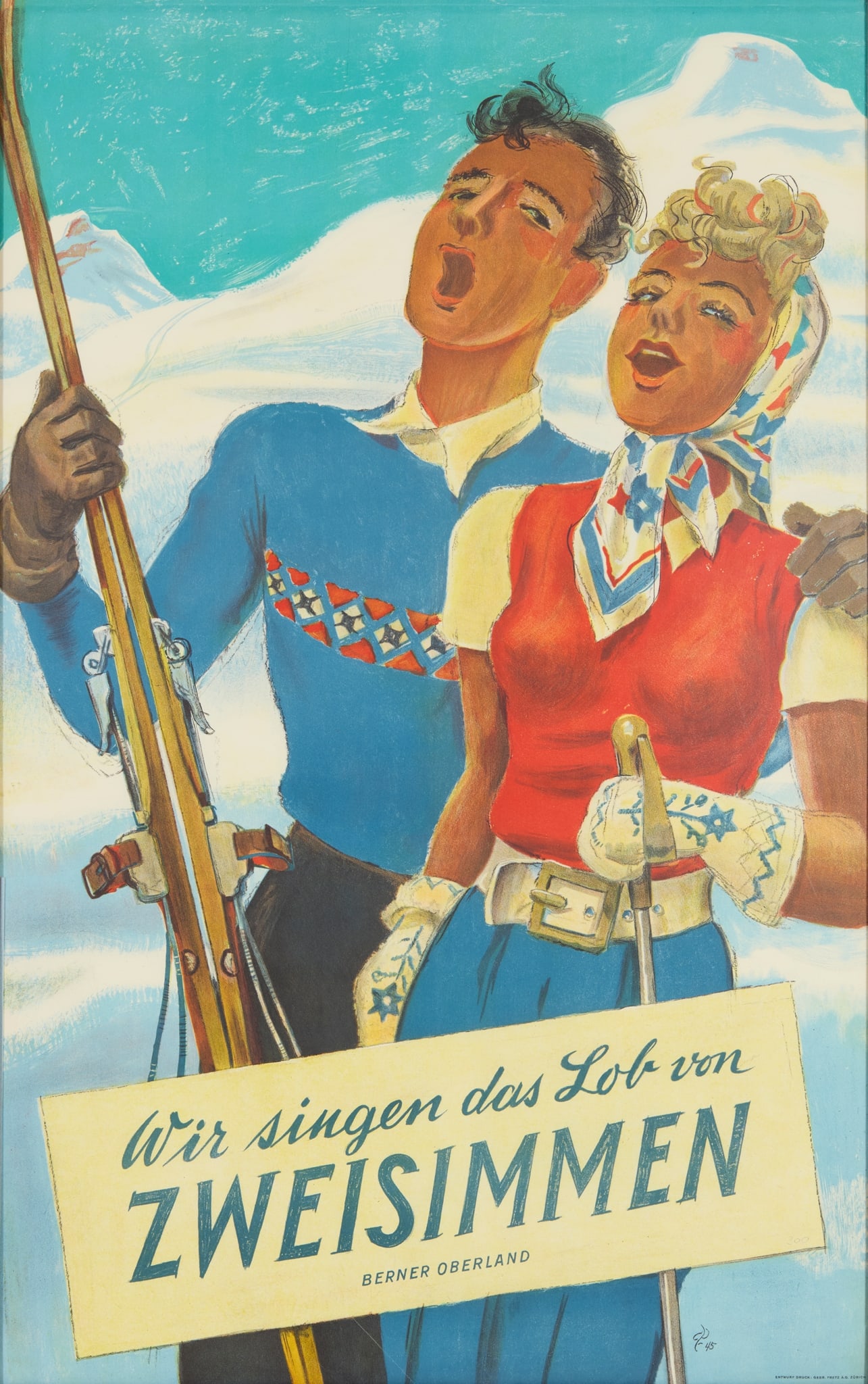 HUGO LAUBI (1888-1959) (1 of 3)