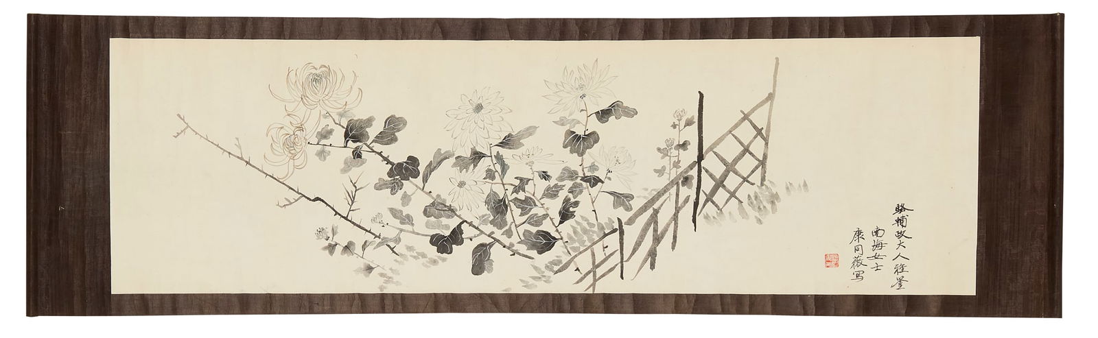 KANG TONGWEI (CHINESE, 1878-1974) (1 of 1)