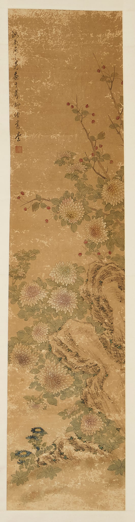 AFTER ZHOU ZHIMIAN (CHINESE, 1521-?) (1 of 2)