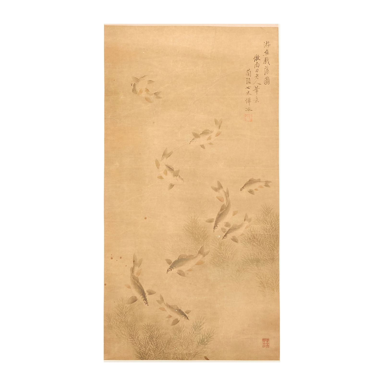 YUN BING (CHINESE, ACTIVE LATE 17TH - EARLY 18TH CENTURY) (1 of 2)