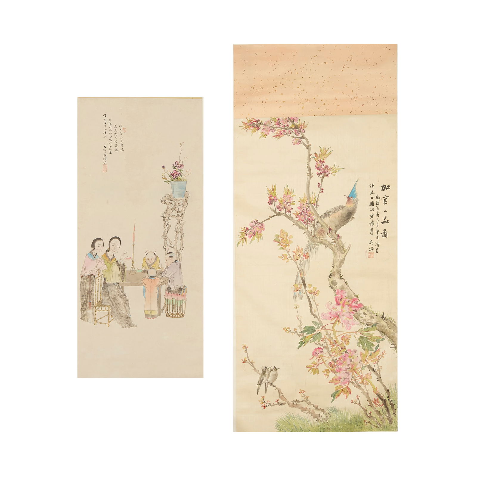 WU MAN (CHINESE, QING DYNASTY) (1 of 7)