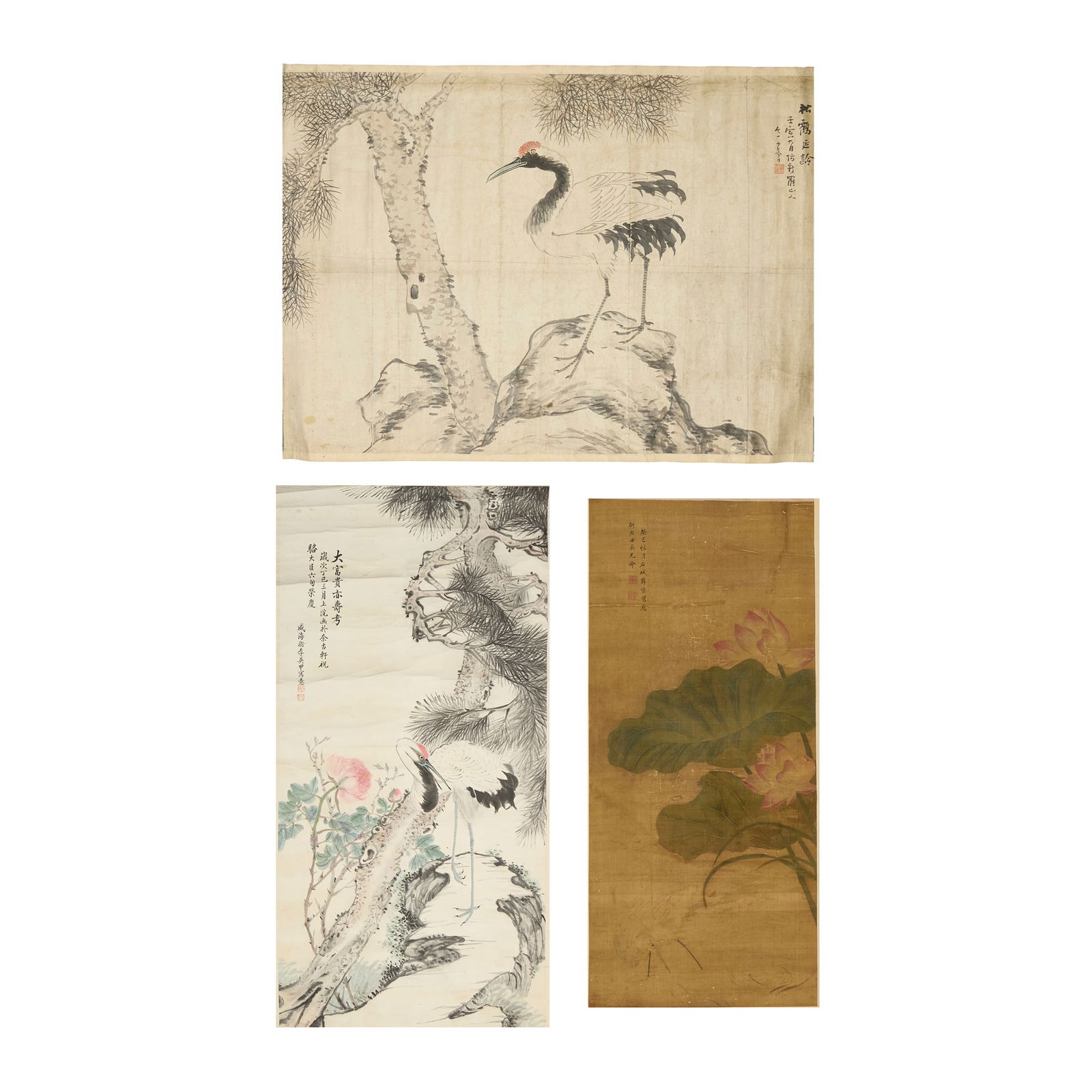 SONG NIAN, LI YINGJIA AND XUE LUAN (CHINESE) (1 of 8)