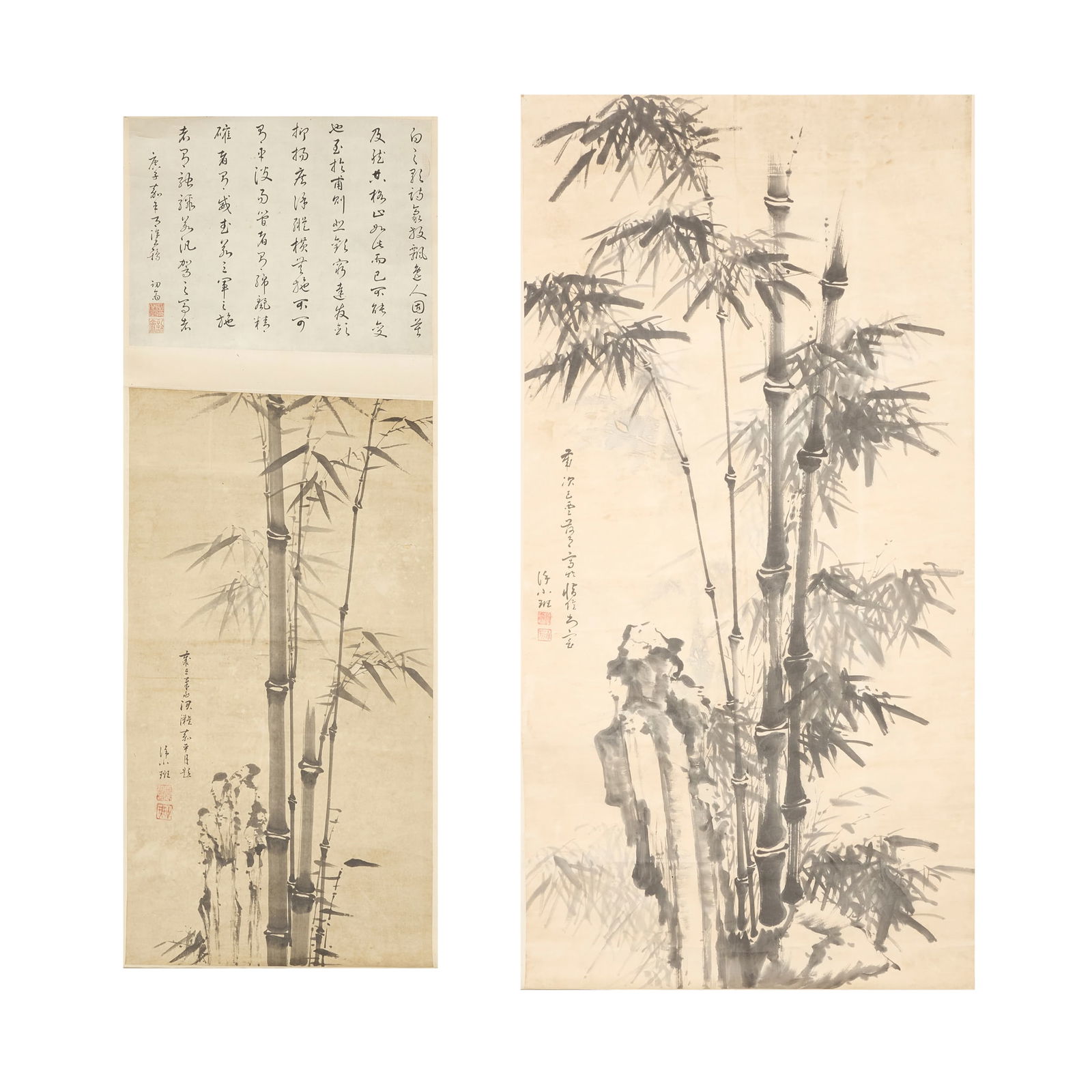 XU XIAOBAN (CHINESE, B. 1791) (1 of 9)