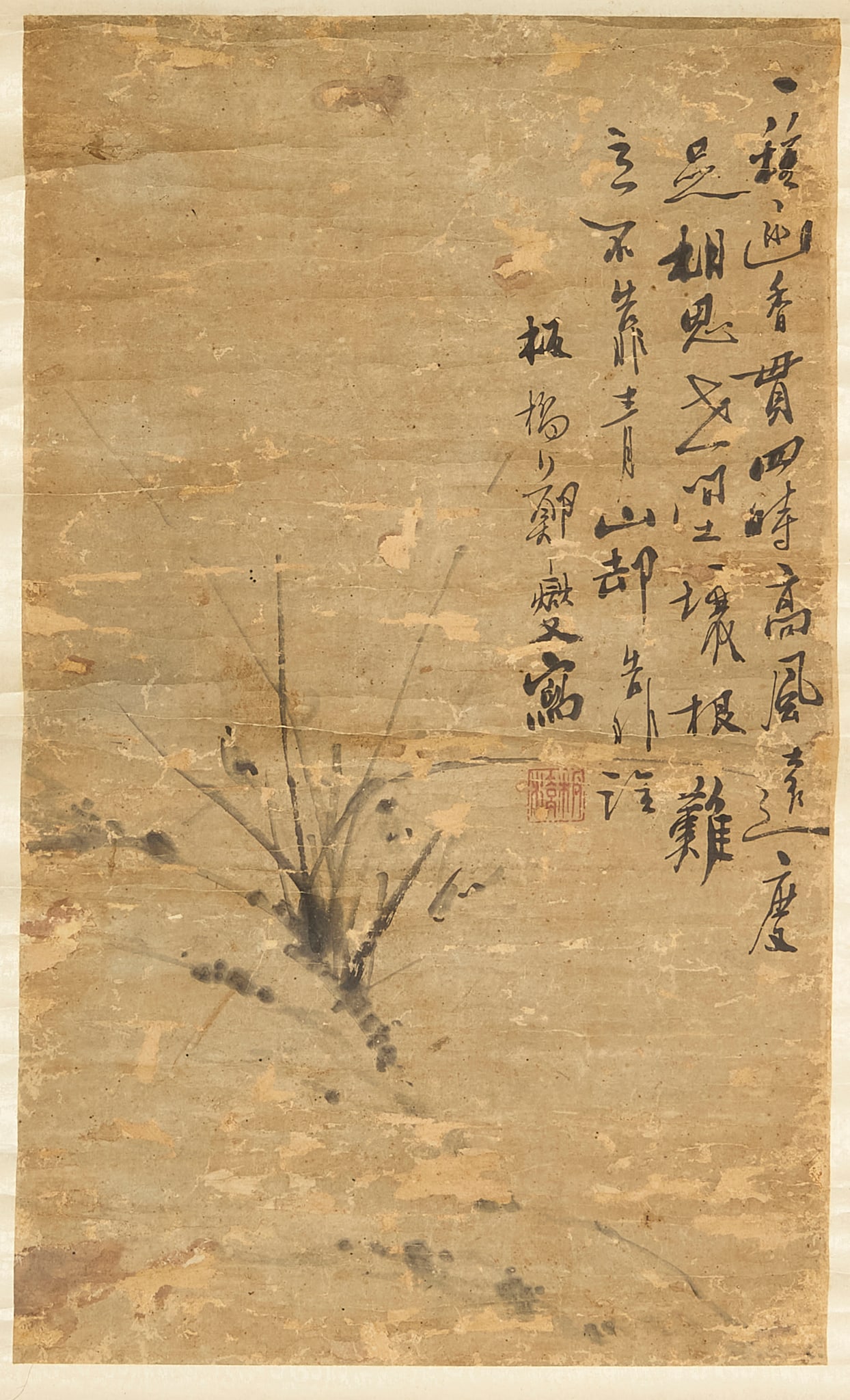 AFTER ZHENG XIE (CHINESE, 1693-1766): AFTER ZHENG XIE (CHINESE, 1693-1766) CHINESE INK PAINTING OF ORCHID IN THE CURSIVE STYLE OF WU ZHEN 鄭燮款 幽蘭圖 水墨設色紙本 &