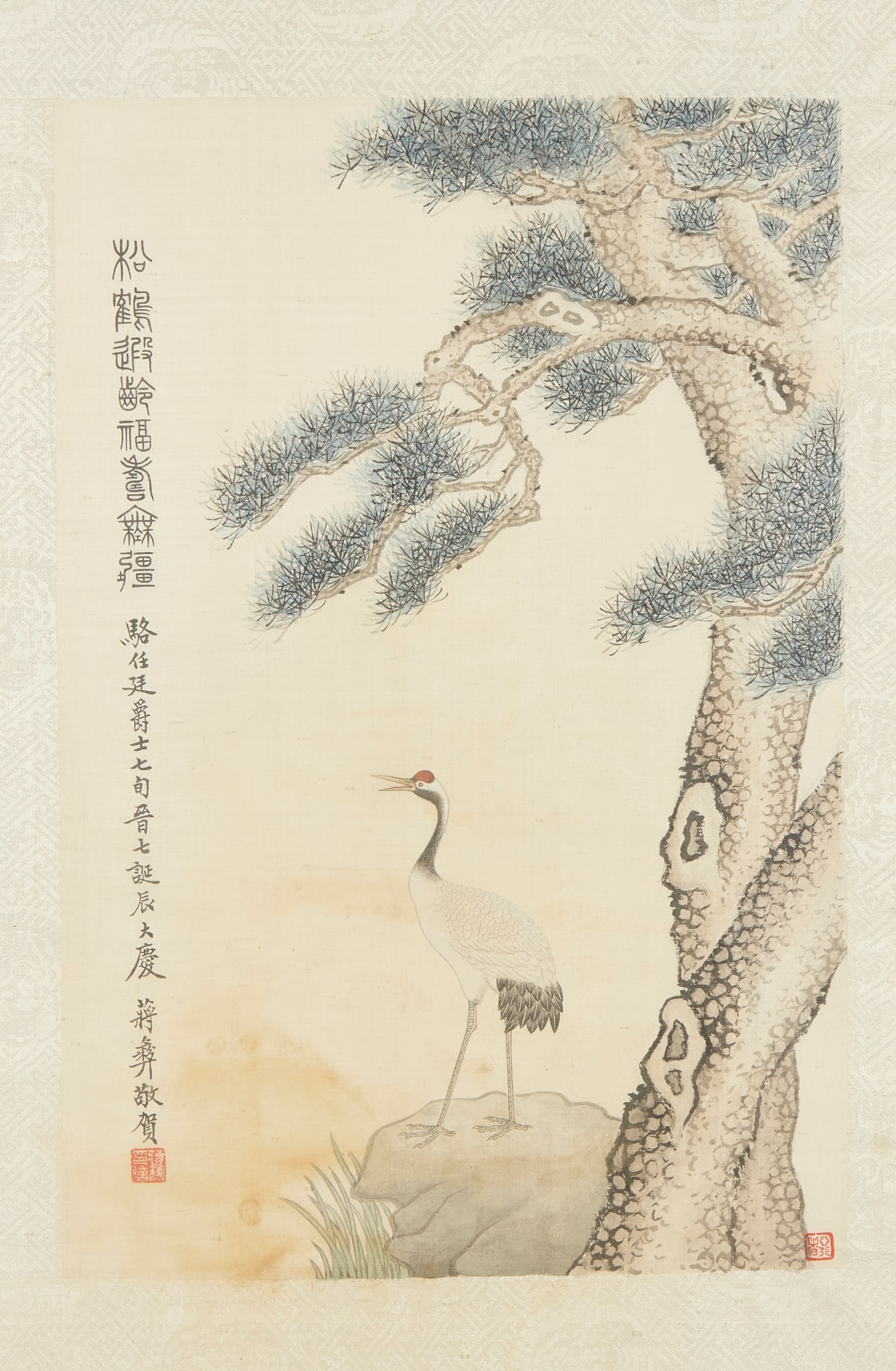CHIANG YEE (CHINESE, 1903-1977) (1 of 2)