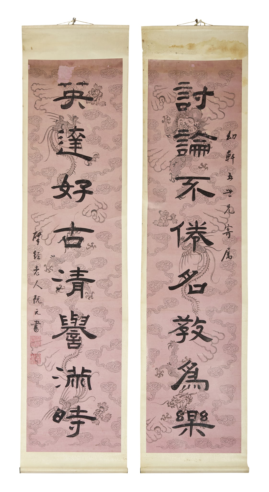 AFTER RUAN YUAN (CHINESE, 1764-1849) (1 of 1)