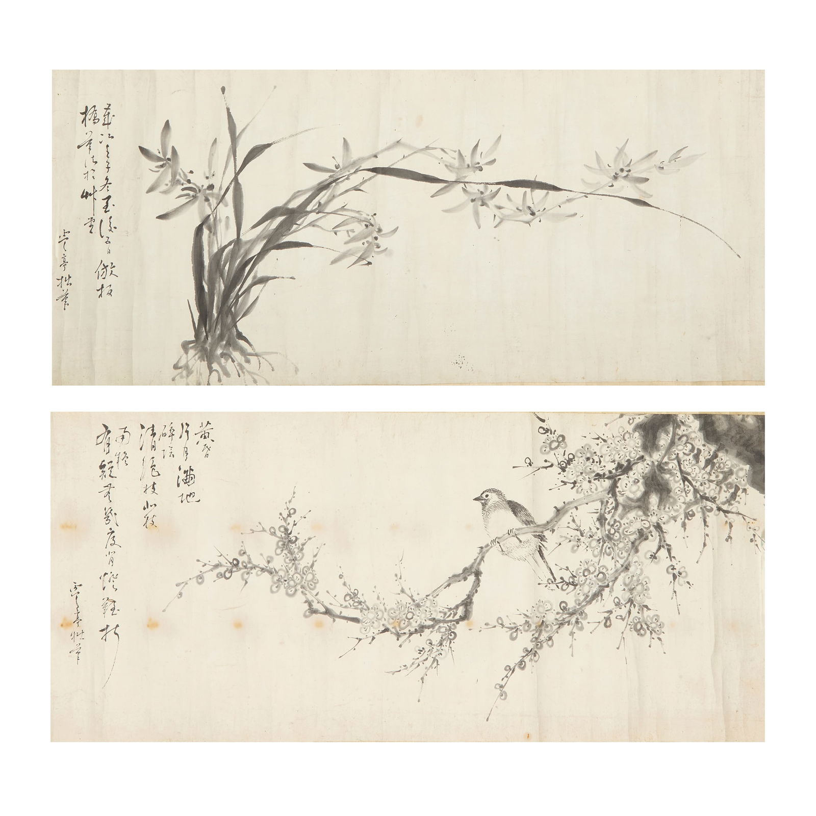 LIN YUNTING (CHINESE) (1 of 2)