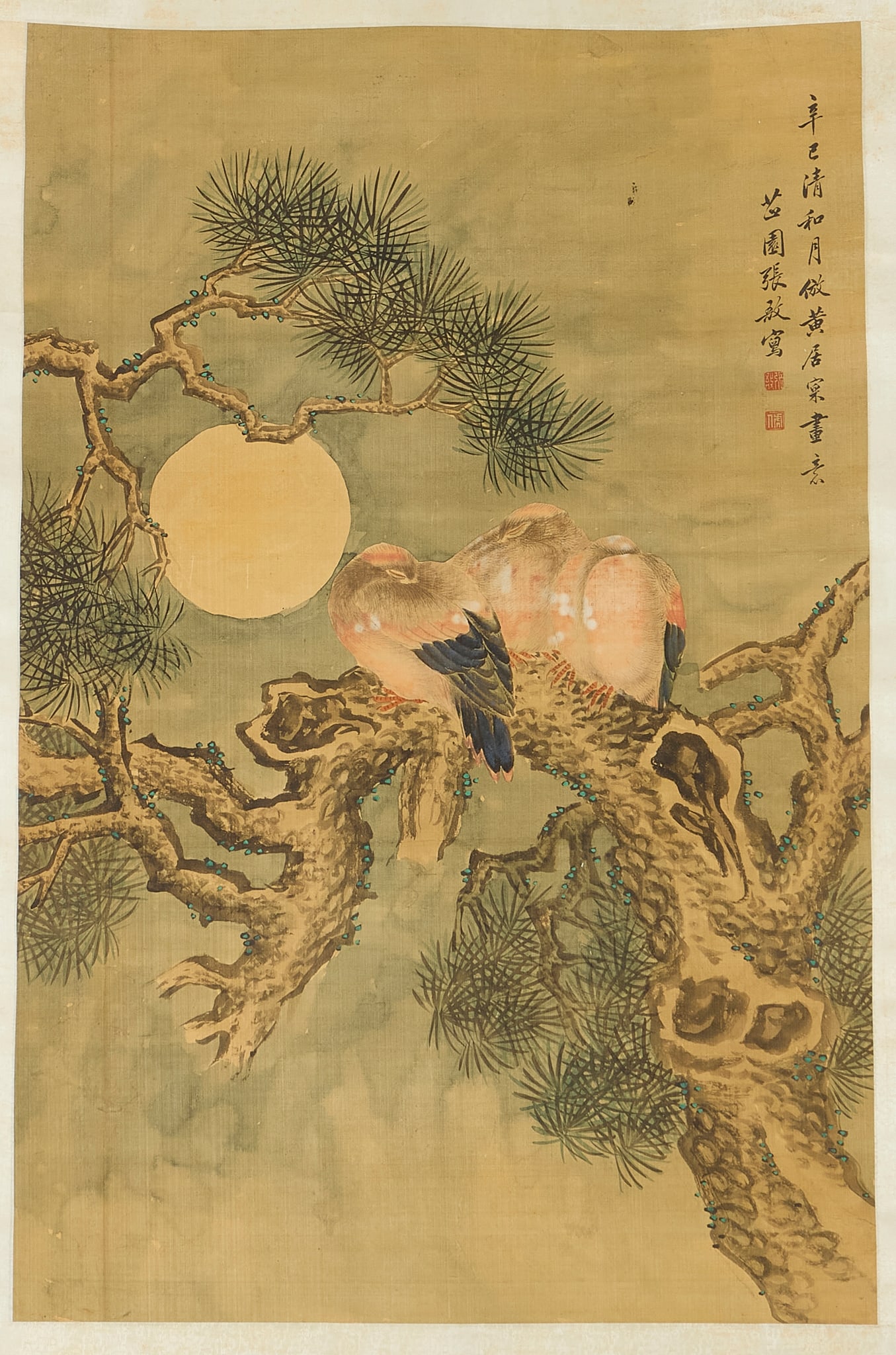 ZHANG YU (CHINESE, 1734-1803): ZHANG YU (CHINESE, 1734-1803) CHINESE INK PAINTING OF THREE BIRDS SLEEPING ON A PINE BRANCH 張敔 三鳥棲松圖 水墨設色絹本 &