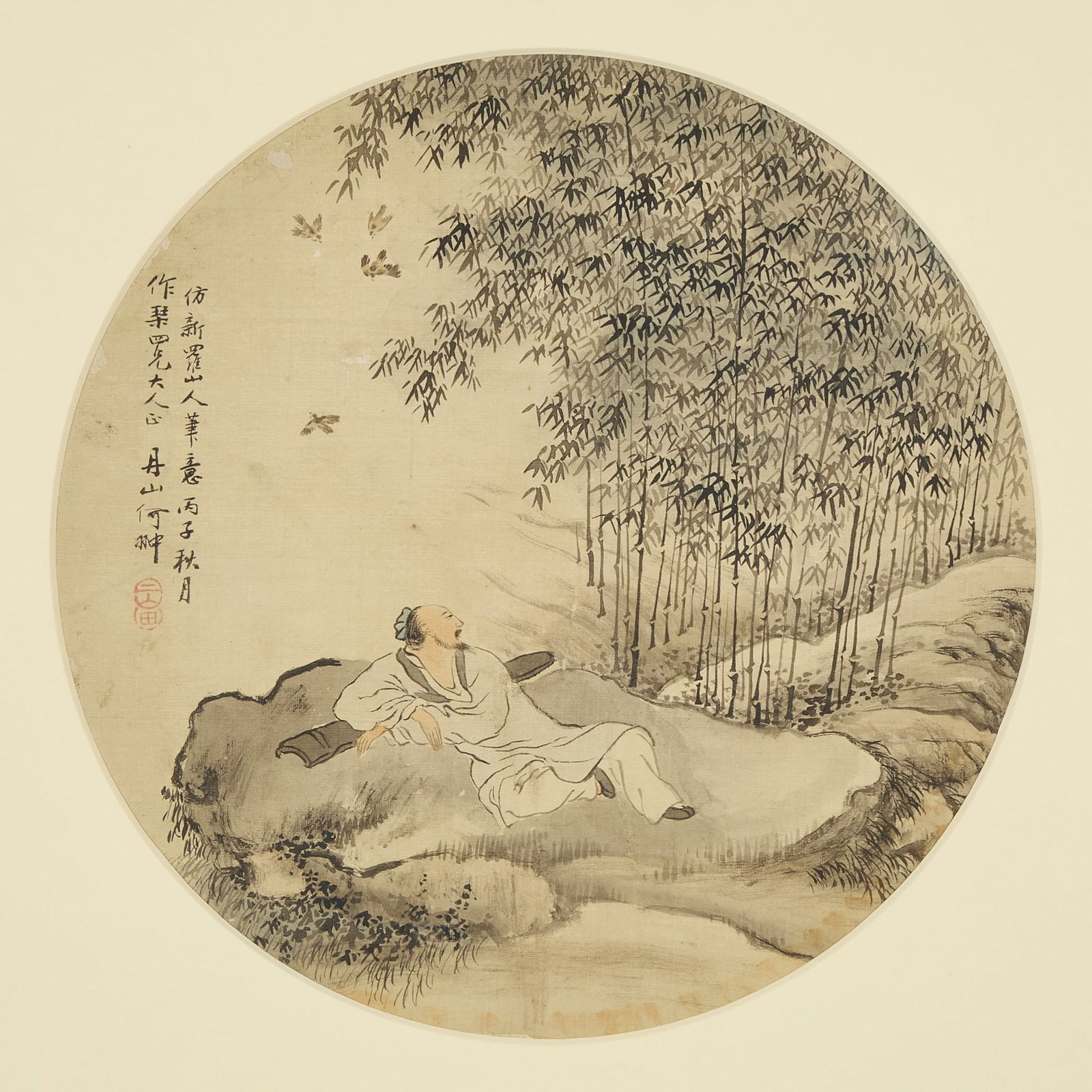 HE DANSHAN (HE CHONG, CHINESE, 1807-1875) (1 of 7)