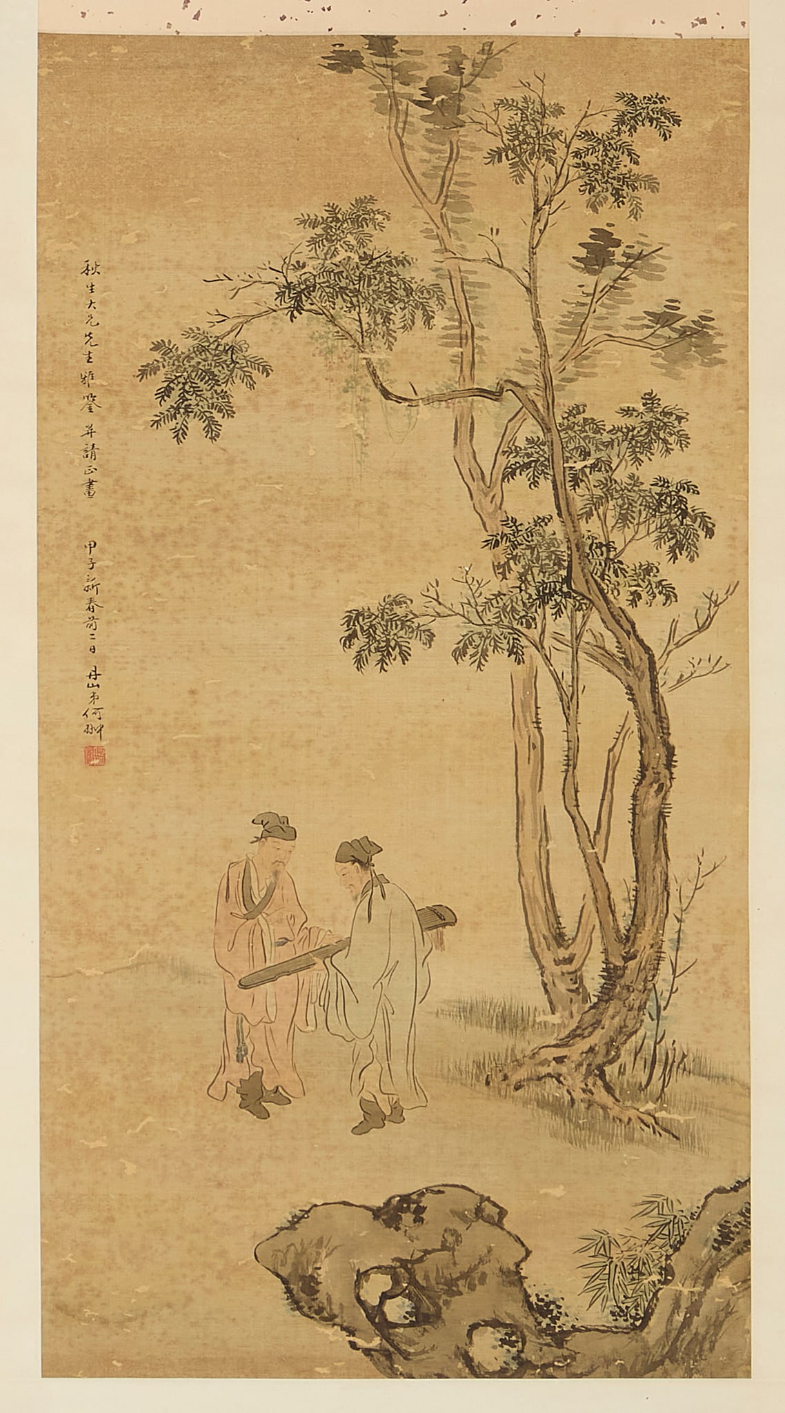 HE CHONG (CHINESE, 1807-1875) (1 of 2)